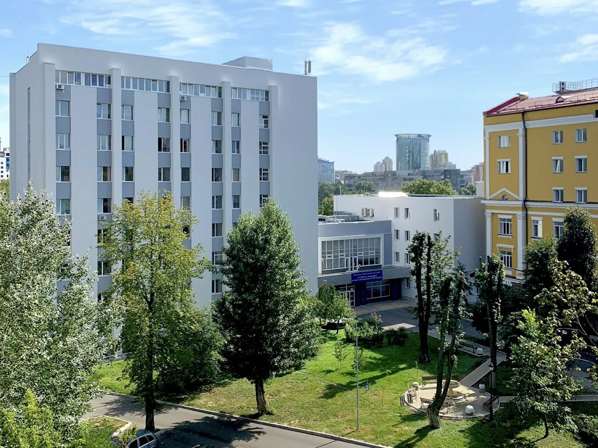 Інститут нейрохірургії ім. А.П. Ромоданова НАМН України