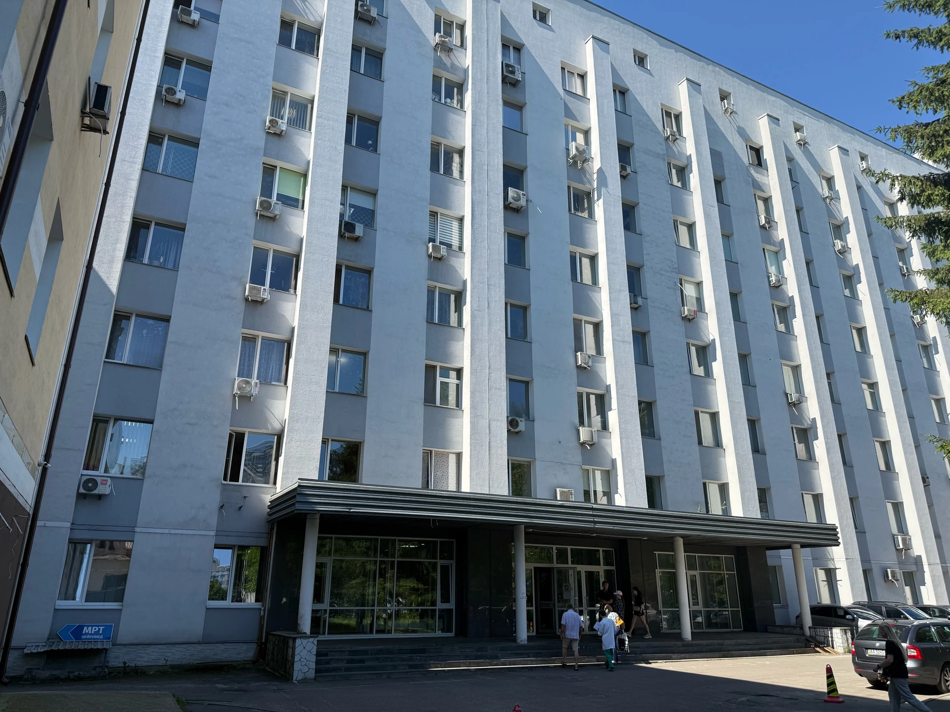 Відділення малоінвазивної і лазерної спінальної нейрохірургії